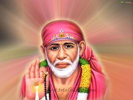 Shri Sai Baba Maha Mantra স্ক্রিনশট 2