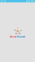 Shree Bharati পোস্টার