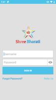 Shree Bharati ภาพหน้าจอ 1