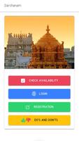 Tirupati Online Booking (TTD) capture d'écran 1