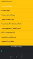 Tirupati Online Booking (TTD) capture d'écran 2