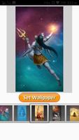 Amarnath Online Info 截图 3
