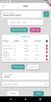 Buy Sell Inventory ภาพหน้าจอ 1