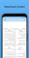 Quran Cham اسکرین شاٹ 3