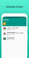Quran Khmer Online تصوير الشاشة 3