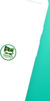 Quran Khmer Online تصوير الشاشة 1
