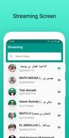 Quran Khmer Online تصوير الشاشة 2