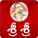Sri Sri Kavyalu Telugu aplikacja