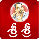 Sri Sri Kavyalu Telugu APK