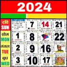 2024 Calendar - Panchang icône