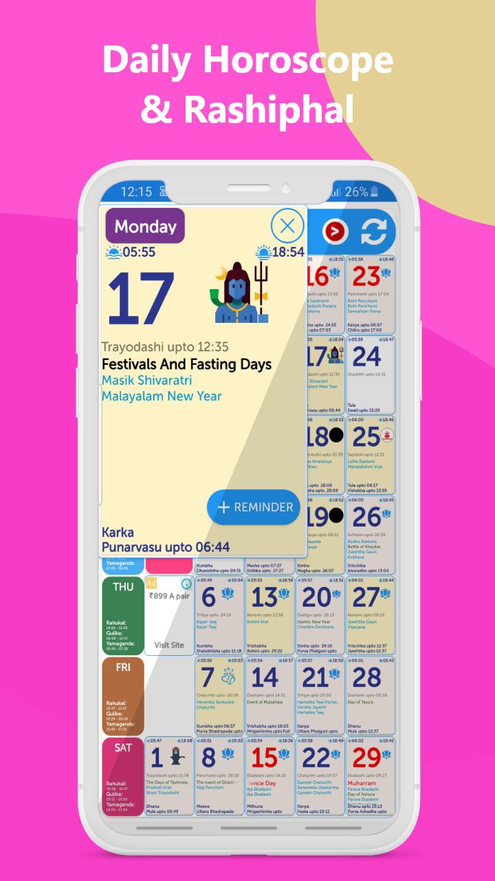 2024 Calendar Panchang APK do pobrania na Androida