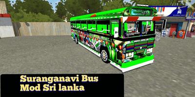 Sri Lanka Bus Mod capture d'écran 2