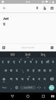 Just Hindi Keyboard syot layar 1