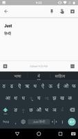 Just Hindi Keyboard syot layar 2