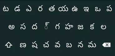 Just Telugu Keyboard