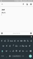 Just Telugu Keyboard ภาพหน้าจอ 1