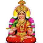 ikon Sri Annapoorneshwari Stotram