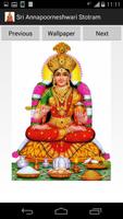 Sri Annapoorneshwari Stotram الملصق