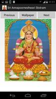 Sri Annapoorneshwari Stotram تصوير الشاشة 2