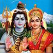 Sri Ardhanarishwara Stotram
