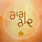 RaagNaad आइकन