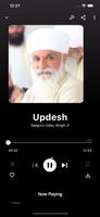 RaagNaad स्क्रीनशॉट 3