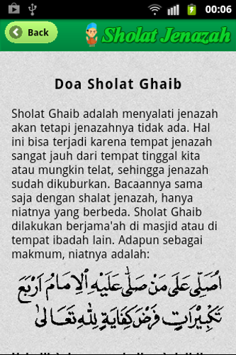 Niat Sholat Jenazah Ghaib