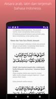 Sholat Jenazah screenshot 1