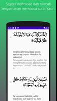 Surat Yasin скриншот 3