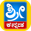 SRI KANNADA
