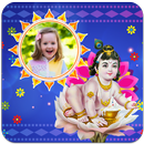 Krishna Photo Frames APK