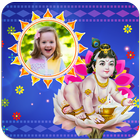 Krishna Photo Frames أيقونة