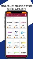 Online Shopping Sri Lanka स्क्रीनशॉट 2
