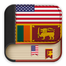 English to Sinhala Dictionary  APK