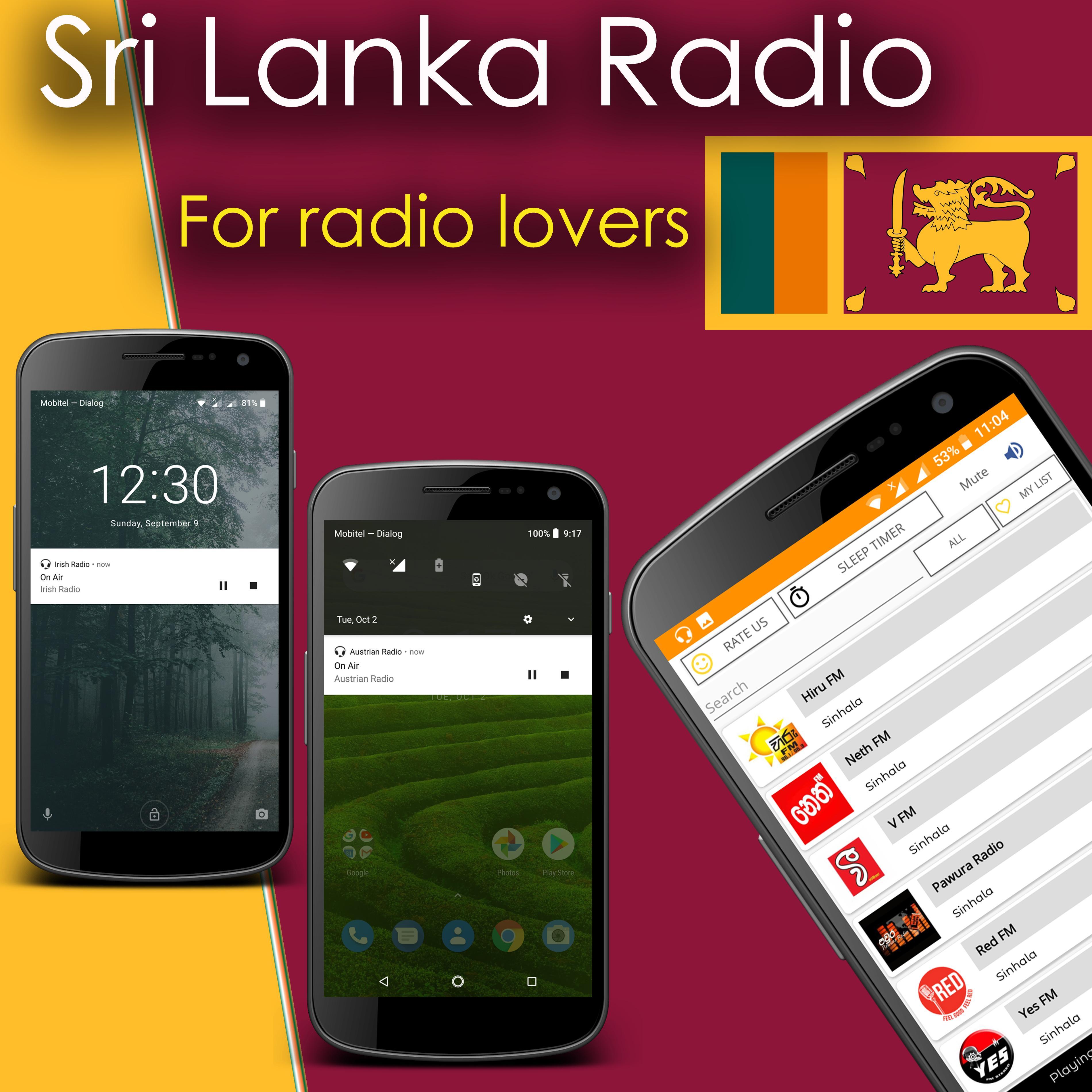 Sri Lanka Radio All Radio Stations Online For Android Apk