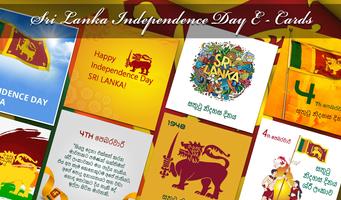 Sri Lanka Independence Day: Photo Frame Editor capture d'écran 2