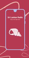 Sri Lankan Radio - Live FM Player پوسٹر