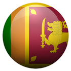 Radio Sri Lanka Zeichen