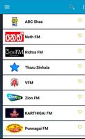 Radio Sri Lanka Screenshot 1