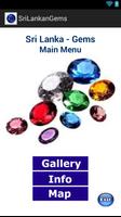 برنامه‌نما Sri Lankan - Gems عکس از صفحه