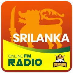 Скачать Sri Lanka Tamil FM Radio Online Station Lanka FM XAPK