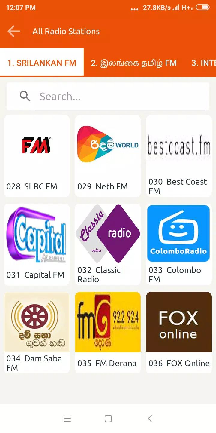 Sri Lanka Tamil FM Radio Online Station Lanka FM APK für Android  herunterladen
