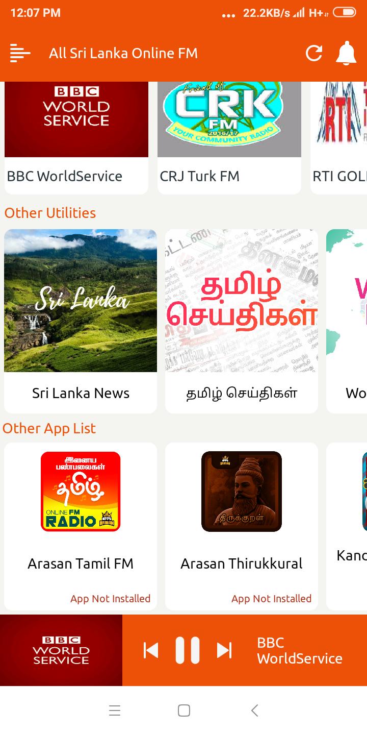 Sri Lanka Tamil FM Radio Online Station Lanka FM安卓版应用APK下载