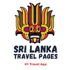 Sri Lanka Travel Pages icon