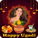 APK Ugadi Photo Frames