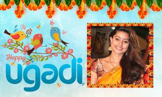 Ugadi Photo Frames Plakat