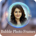 Bubble Photo Frames أيقونة