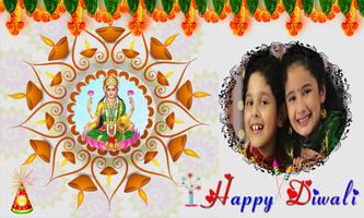 Diwali Photo Frames 截图 1