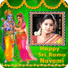 SriRamaNavamiPhotoFrames أيقونة