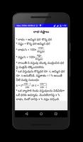 Arithmetic in Telugu capture d'écran 3
